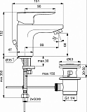 Смеситель Ideal Standard Ceraplan lll BC559AA для раковины с донным клапаном