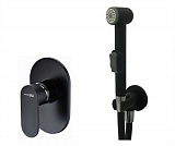 Встраиваемый комплект для биде со шлангом 150 см Wasserkraft A117451