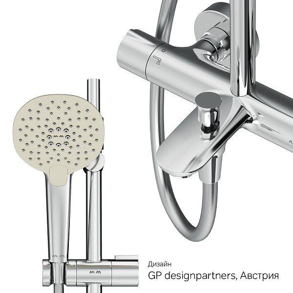 F0770A510 Spirit V2.0 душ.система, набор: смеситель д/ванны/душа с термостатом, верхн. душ d 250 мм,