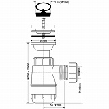 Сифон  McAlpine MRW2