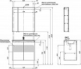 Зеркало-шкаф Aquanet Алвита New 80 дуб веллингтон белый 00277537