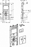 Инсталляция Geberit с унитазом Geberit Selnova, 458.121.SE.1, сиденье микролифт+клавиша+шумоизоляция