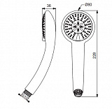 Душевая лейка Vidima Fresh BA206AA