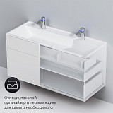 M50AFHX1203WM Inspire V2.0, База под раковину, подвесная, 120 см, 3 ящика, push-to-open, белый матов