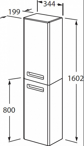 Шкаф - колонна Roca The Gap R цвет белая матовая ZRU9302738