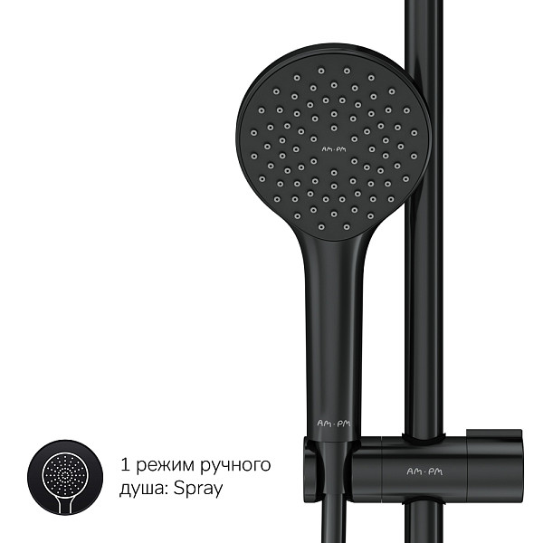 F0790022 Gem,душ.система,набор:верхн.душ d220 мм, ручн.душ 1ф-ция d 110 мм, душ.штанга 1030-1460 мм,