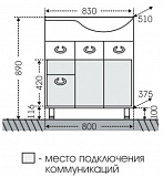 Тумба под раковину Коралл 80 левая Санта 218001