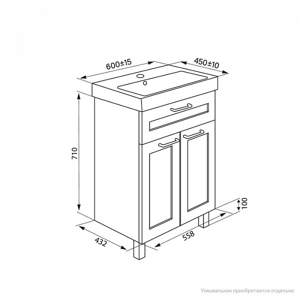 Тумба напольная, 60 см, белая/под дерево, New Sena, IDDIS, NSE60W2i95