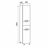 Пенал Emmy Милли 40 с корзиной (Правый)