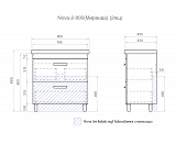 Тумба под раковину VIGO Nova 75 см tn.NOV.MIR.80.2Y