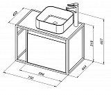Тумба под раковину Aquanet Nova Lite Loft 75 R белый 00261649
