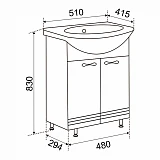 Тумба Emmy Рио 50 с раковиной Уют