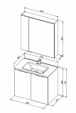Мебель для ванной Aquanet Алвита New 80 2 дверцы, антрацит 00274212