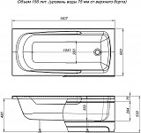 Акриловая ванна Aquanet Extra 150x70 (с каркасом) 00209630