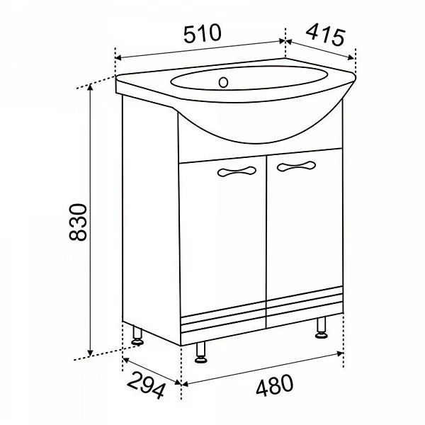 Тумба Emmy Рио 50 с раковиной Уют