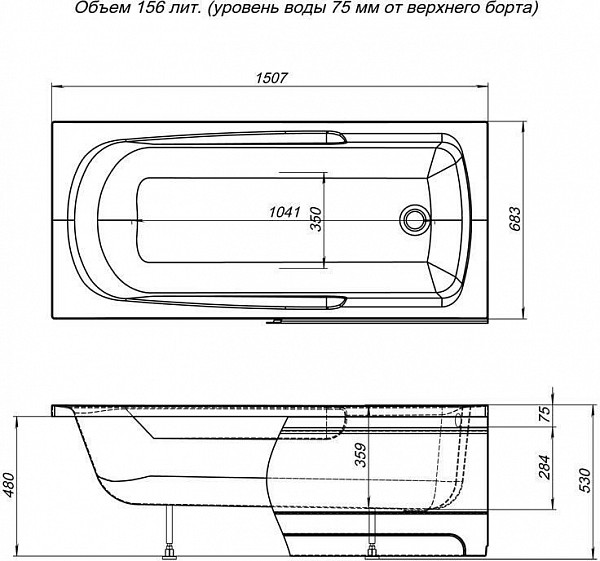 Акриловая ванна Aquanet Extra 150x70 (с каркасом) 00209630