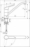 Смеситель Ideal Standard Ceraflex BC132AA для кухонной мойки