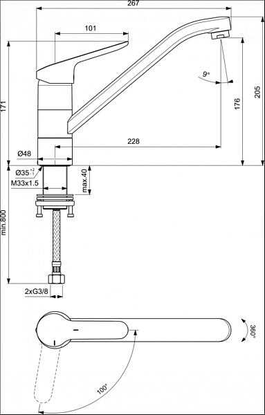 Смеситель Ideal Standard Ceraflex BC132AA для кухонной мойки