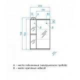 Зеркало-шкаф Style Line Николь 45/С