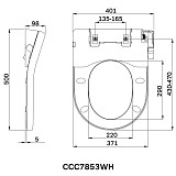 CCC7853WH Clean Care электронная крышка-биде