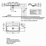 Раковина 90 см Geberit Citterio 500.547.01.1