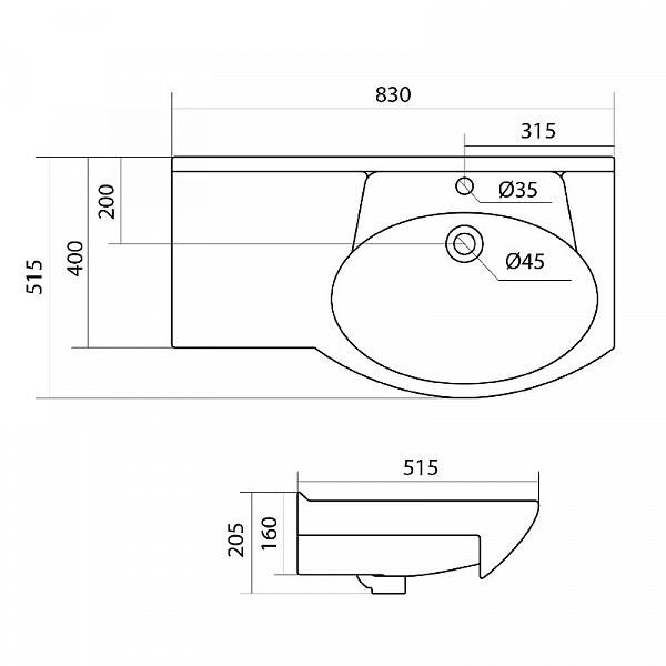 Полукруглая раковина Santek Коралл 83 1WH110225 с левым крылом