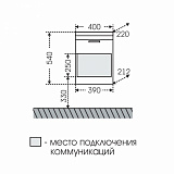 Тумба под раковину Родос 40 подвесная Санта 206010