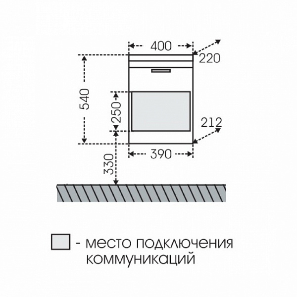 Тумба под раковину Родос 40 подвесная Санта 206010