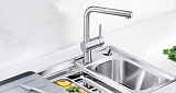 Смеситель Grohe Minta 32168DC0 для кухонной мойки