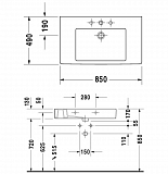 Раковина Duravit Vero 0329850000 85 см
