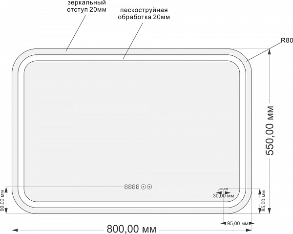 Зеркало Cersanit  LED 80 см  KN-LU-LED050*80-p-Os