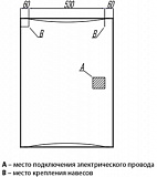 Зеркало Акватон Инфинити 76x90 1A192202IF010 с подсветкой