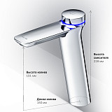 F50A93400 Inspire V2.0, TouchReel электронный высокий см-ль с д/к, излив 160 мм, хром