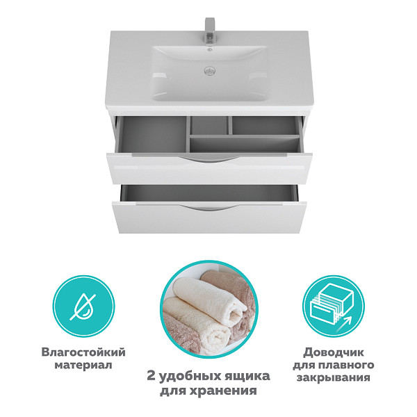 Тумба Sjel stor 100, белый лак