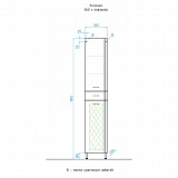 Шкаф-колонна Style Line Эко стандарт 36х191, с корзиной