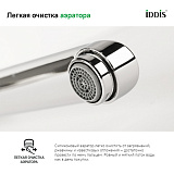 Смеситель для ванны с длинным изливом, Spin, IDDIS, SPISBL2i10WA