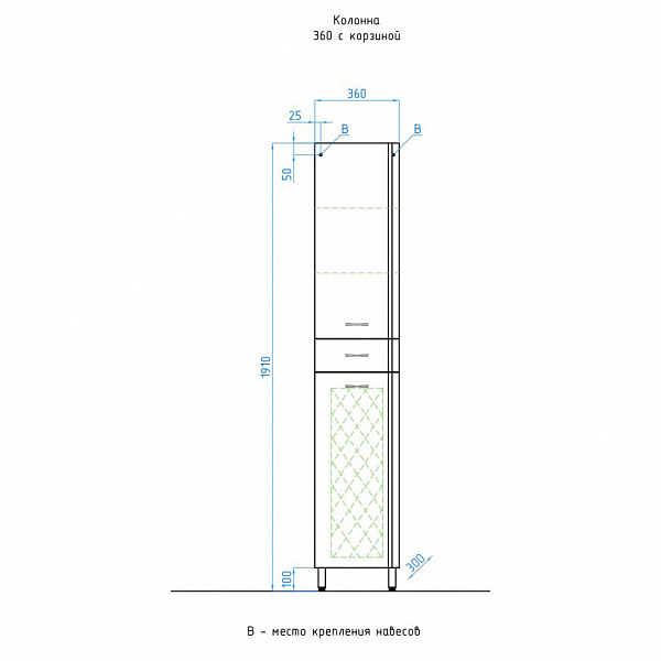 Шкаф-колонна Style Line Эко стандарт 36х191, с корзиной