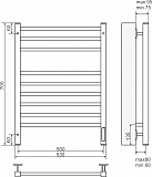 Полотенцесушитель электрический Terminus Сицилия 500х700