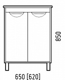 Тумба под раковину Corozo Чикаго 65 бетон SD-00000325