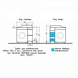 Тумба для умывальника напольная "Марс 29" 2 ящ.без ручек, (ум. Юпитер 900*500 литой мрамор)НП