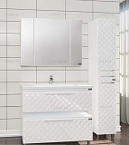 Тумба напольная Калипсо 100 приставная низкая Санта 317001N, под раковину