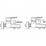Смеситель для ванны с коротким изливом Wasserkraft Dinkel 5801