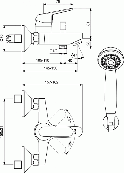 Смеситель для ванны Vidima Fine BA388AA
