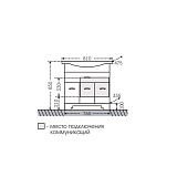Тумба под раковину Монарх 80 на цоколе Санта 700126