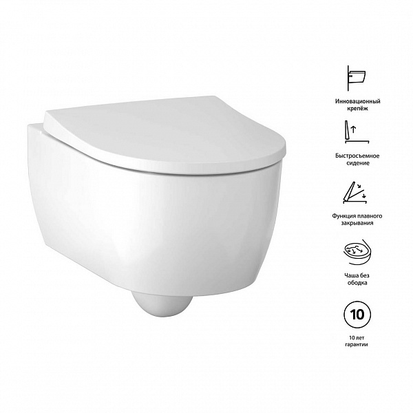 Комплект инсталляции с подвесным унитазом Geberit iCon 500.060.TC.I