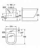 Биде подвесное Grohe Euro Ceramic 39208000
