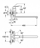 Смеситель для ванны GROHE Eurosmart Cosmopolitan с длинным изливом 32847000