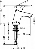 Смеситель для раковины Hansgrohe Focus E2 31733000