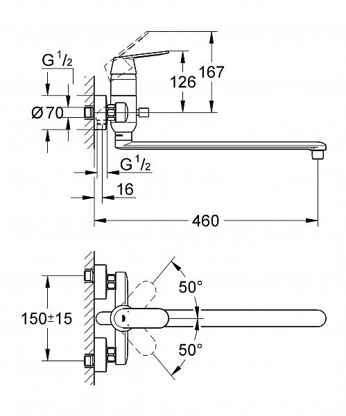 Смеситель для ванны GROHE Eurosmart Cosmopolitan с длинным изливом 32847000