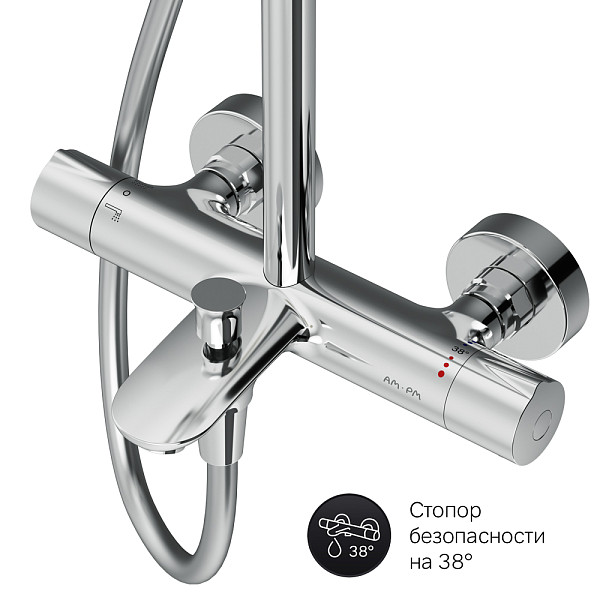 F0790510 Gem душ.система, набор: смеситель д/ванна/душа с термостатом, верхн. душ d 220 мм, ручн.душ
